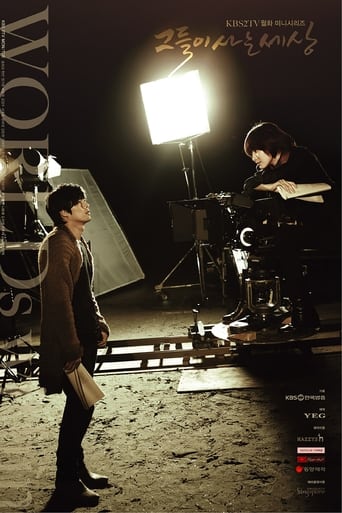 麻豆社区《蘑菇视频电脑版》免费在线观看